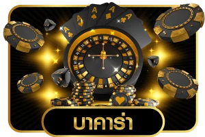 หน้าเว็บ UFAMAX789 รวมสล็อตทุกค่ายในที่เดียว