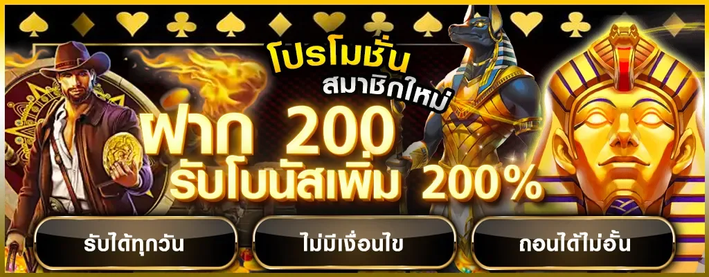 UFAMAX789 เว็บพนันครบวงจร ปลอดภัย มั่นคง 100%